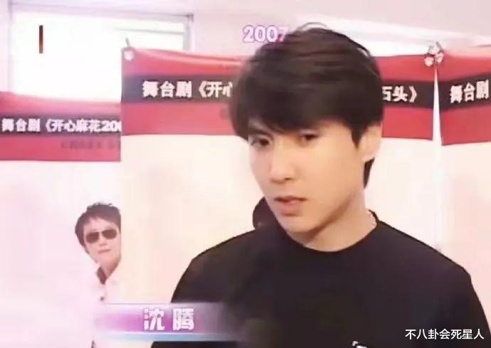 沙溢|9大男星中年变残：发胖、整容、美黑，有人比沈腾、沙溢更惨