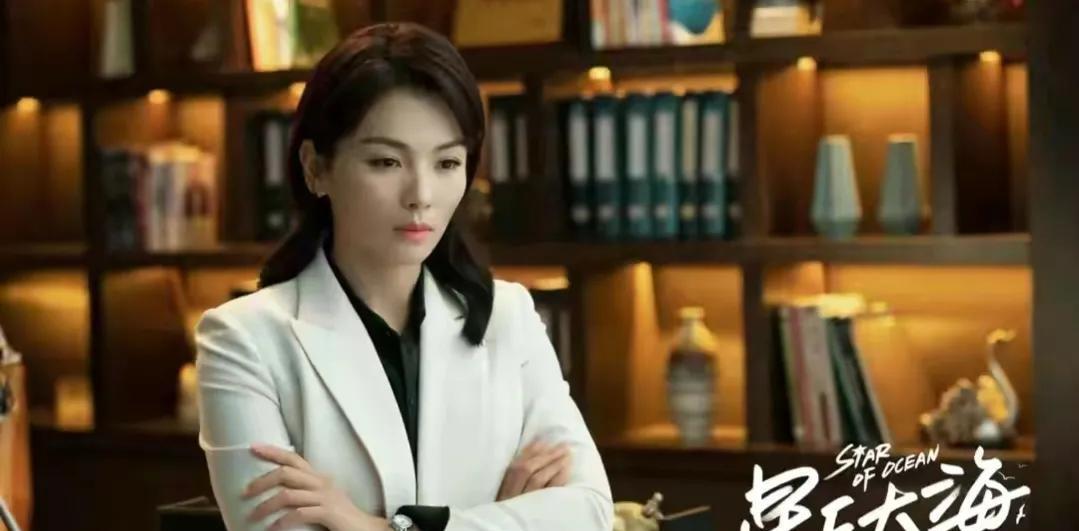 人社局|《星辰大海》学历和经验谁更重要？简爱求职屡屡碰壁，原因很扎心