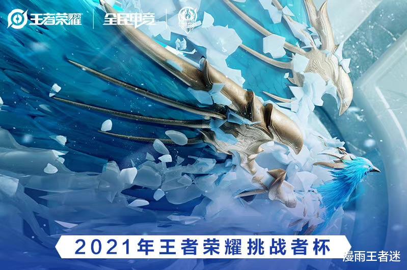 狼隊|TTG冬冠要逆襲？SK放權(quán)讓770來帶estar，狼隊因飛牛而沒有訓(xùn)練！