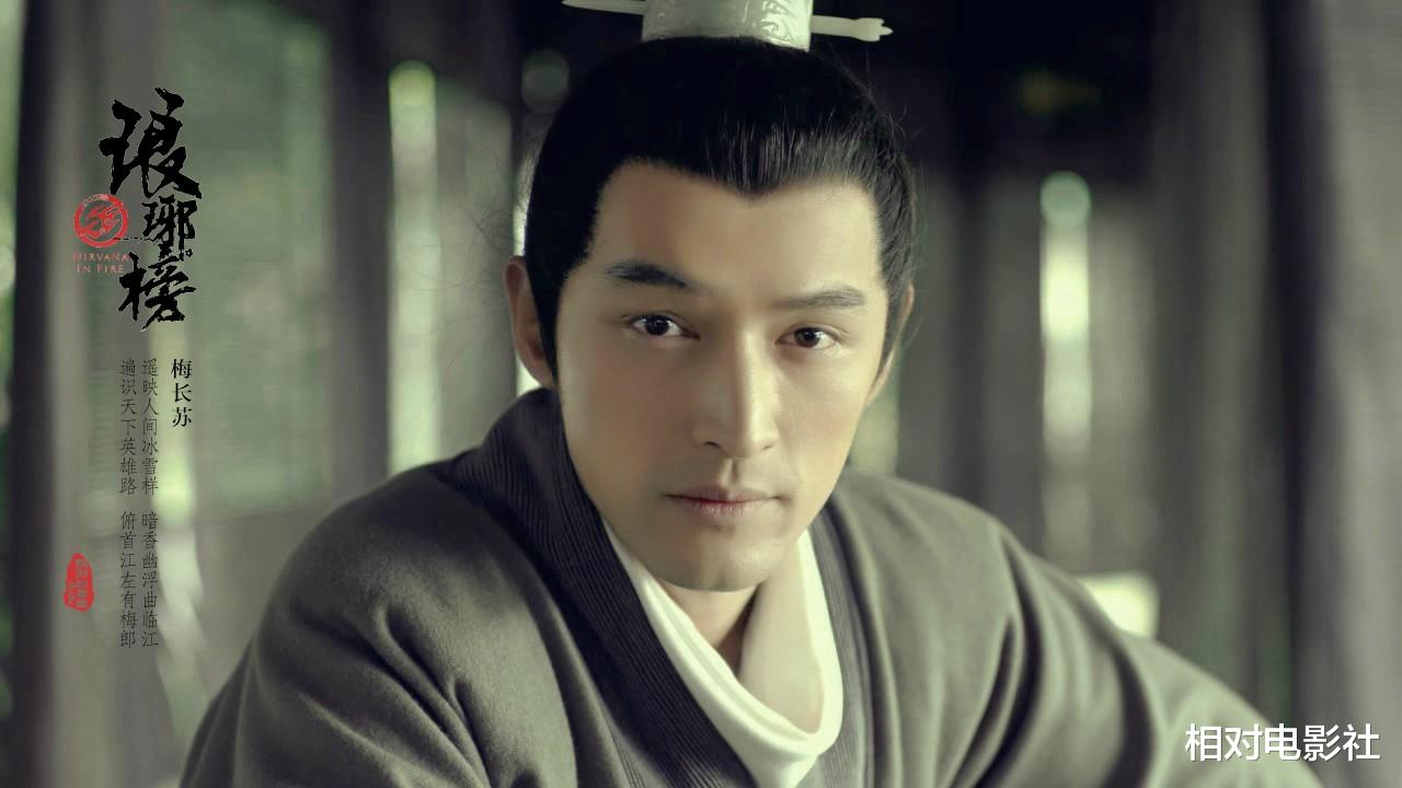 胡歌|胡歌评分最高的6部剧集：《伪装者》排名第4，第一名演技足以封神