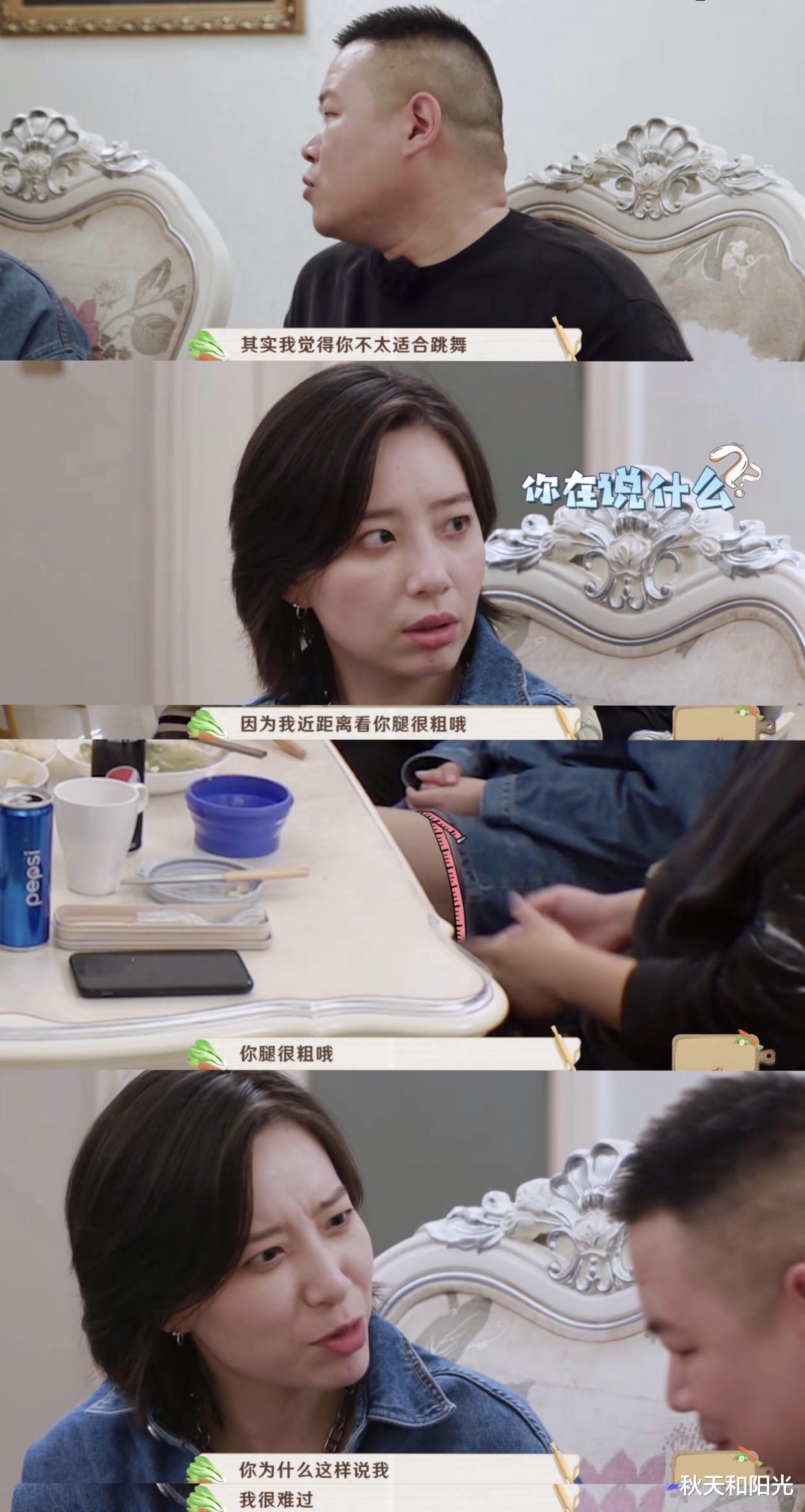 岳云鹏|岳云鹏耍大牌！曝主办方苦苦哀求遭拒，不上台也卷走了出场费？