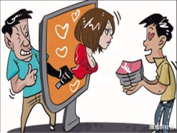 嘴炮聊社会 欲接“上千万纠纷案”,重庆一律师女子分饰多角诈骗上百万!