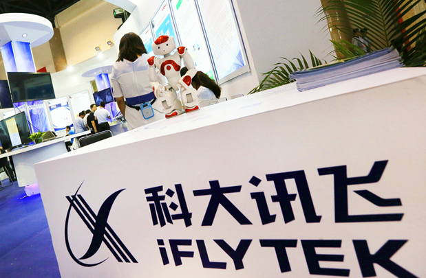 VR|元宇宙持续火热！2021年机构扎堆关注的元宇宙概念股出炉！