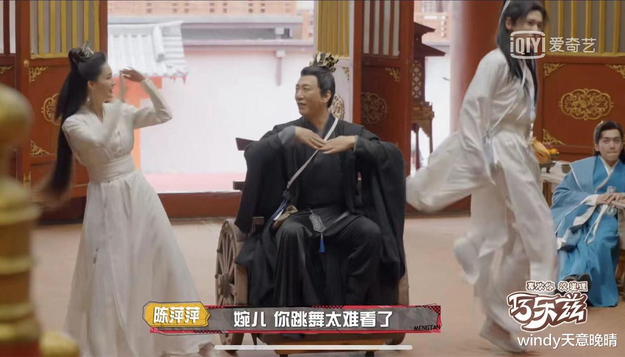 张若昀|一期节目五个热搜，张若昀、李沁加盟，依然无法挽救这档综艺