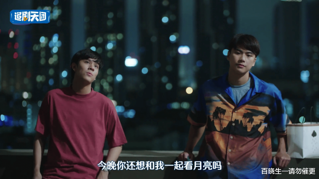 |9.4分，这纯情校园恋爱给我甜齁了