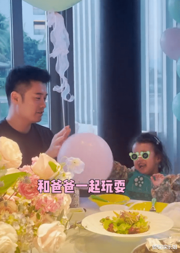 陈赫|陈赫晒父女合照为小儿女庆生，安安和妹妹长势喜人，张子萱未出镜