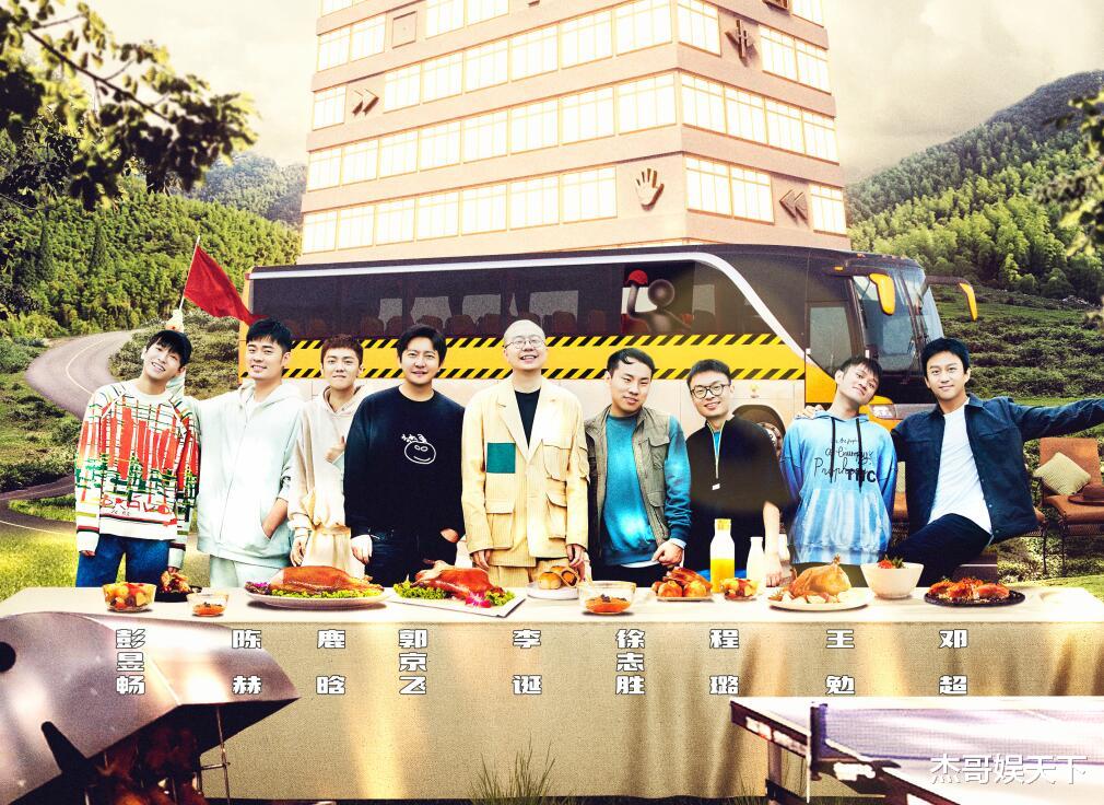 邓超|邓超的建议逼出了后期心里话,总算明白了《五哈》走下坡路的原因