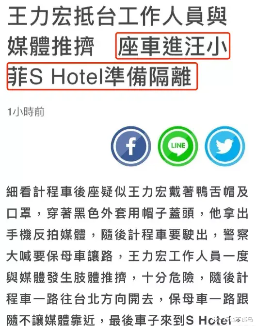 陈建州|这个大瓜，隐隐约约有听说