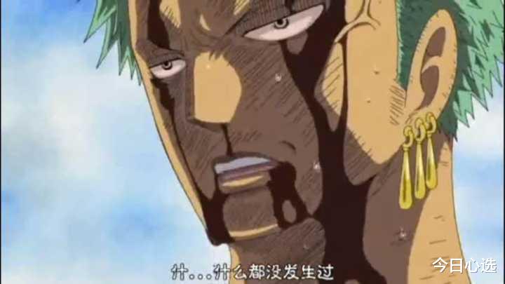 海贼王|海贼王里鱼人的力量天生是人类是十倍，为什么没有出现过将皇级别的强者？