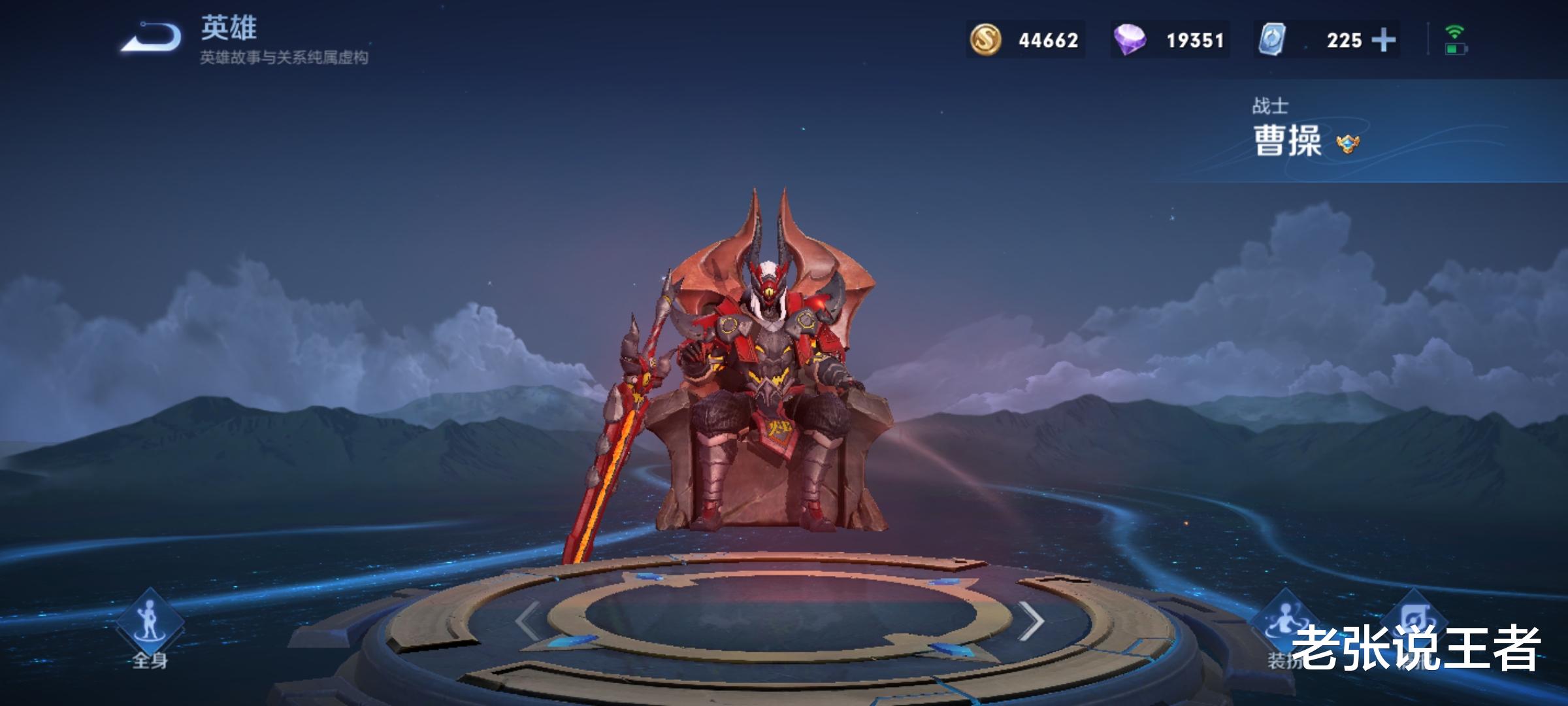 夏侯惇|对抗路大换血,曹操T3,夏侯惇T2,橘右京T1,而他是唯一T0