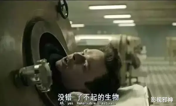 梅根·福克斯|看完这部养眼新片，又被吸干了……