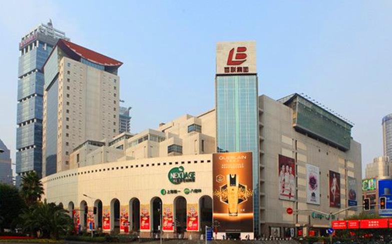 房地产税|房地产税来了?揭秘上海房东抛售93套真相:28年翻100倍套现4.5亿