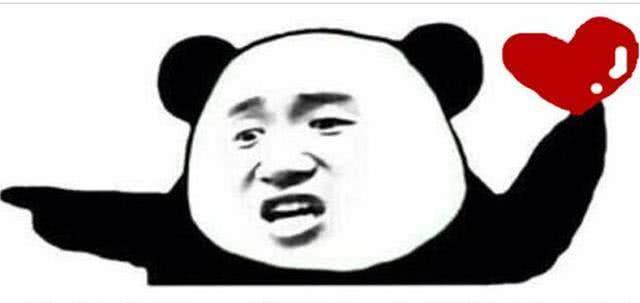 |女玩家曝光自己的渣男cp，对方却在后面活跃留言，网友：渣男欠打