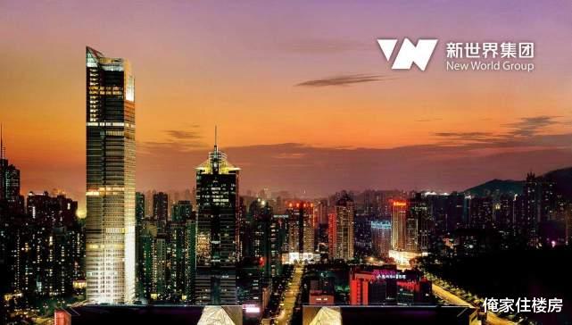 恒大|“恒大”3月内11块地被收回！许家印：现在不贱卖土地！