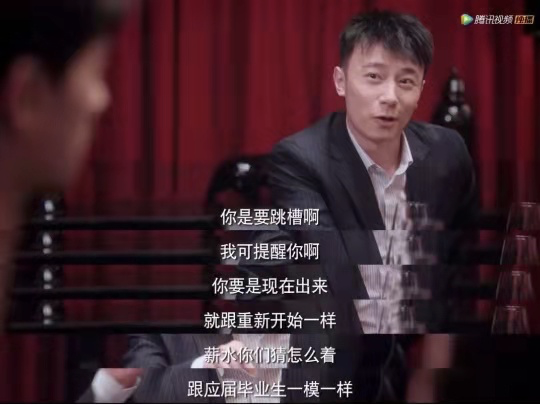 乔晶晶|热播榜第一的甜宠剧，收视竟然破了10亿