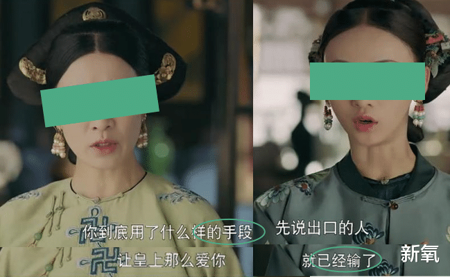 银行 把长相普通的女孩叫做普女，贩卖颜值焦虑？