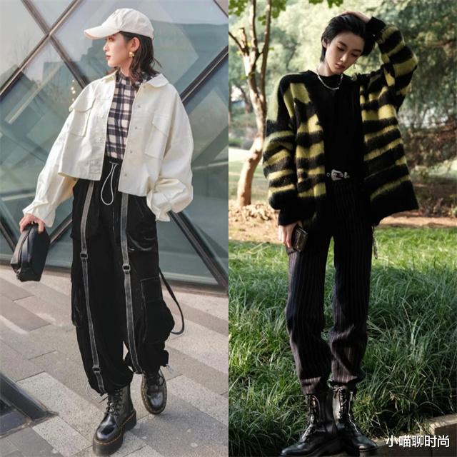 小喵聊时尚 满大街的“马丁靴”,今年流行这样穿,利落显高不说,关键还有型