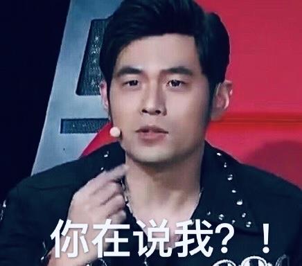 面朝黄土|周杰伦早过了一年一张专辑的时候，身价在那摆着呢？