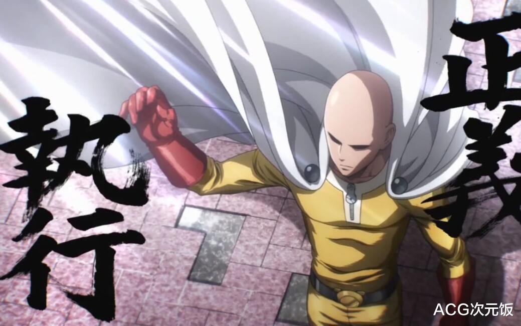 bilibili|B站零差评动漫公布第三季，评分9.9播放量超2亿，经费拉满！