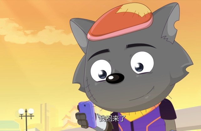 紅太狼|喜羊羊：紅太狼總算登場，畫面感人，她和神秘披風人并不是一個人