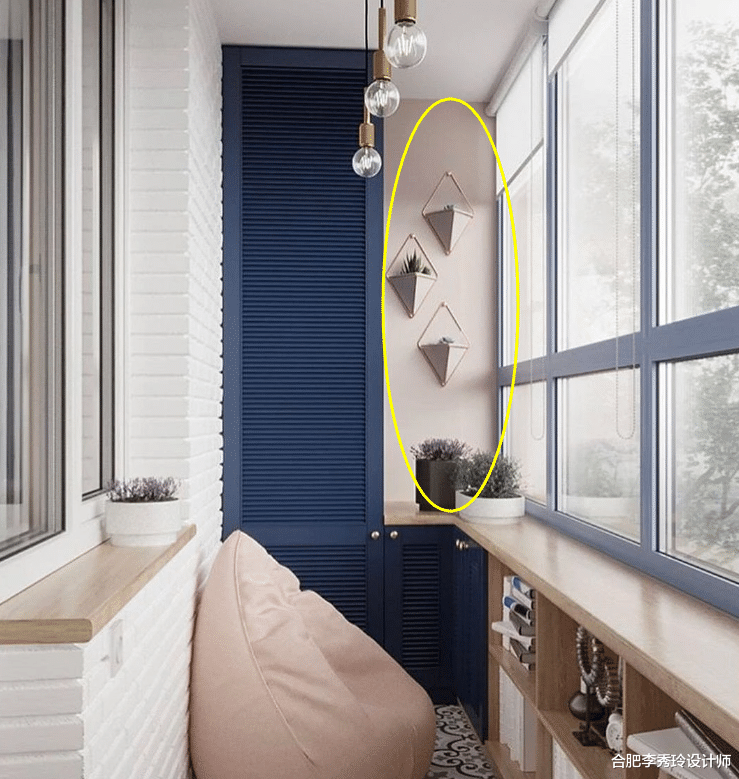 阳台做柜子经验之谈:柜子不做满,留空20公分,数数好处还真不少