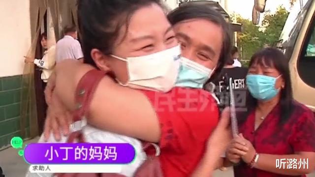 听潞州|28岁相亲男，发现女友已经有了孙子，网友调侃：结婚不用当父亲，直接当爷爷，连升两级啊？