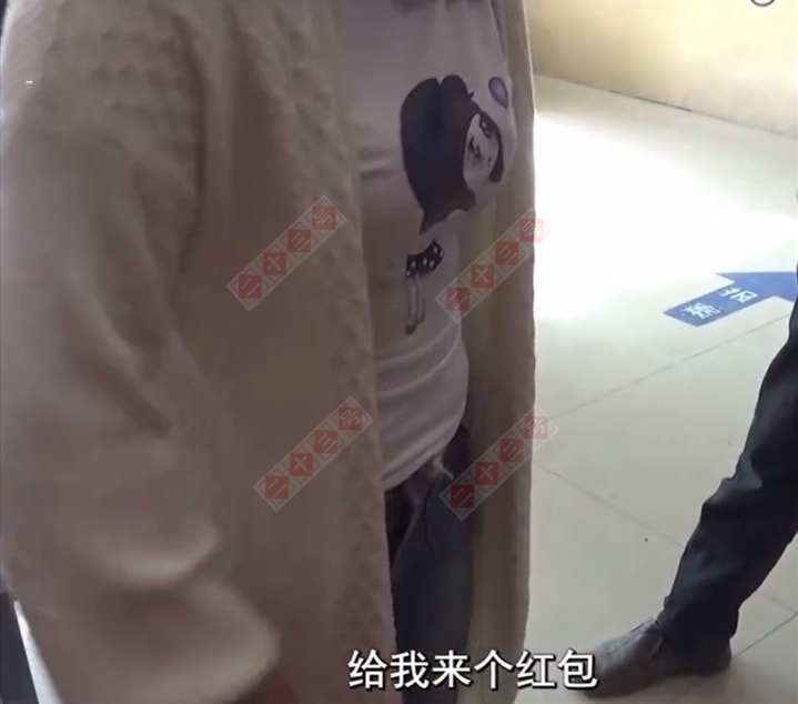 女子工地上看到包工头小便,向对方索赔3060元:他给我造成了阴影