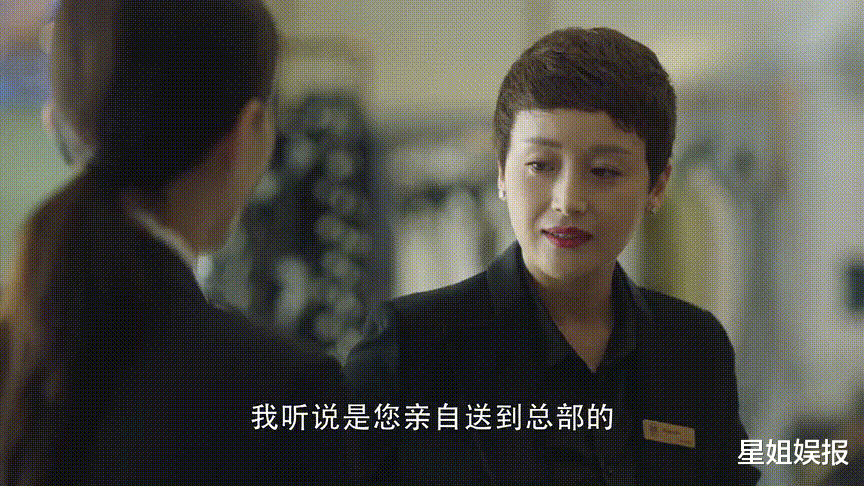 东北恋哥|曾是最美公孙绿萼，刘诗诗给她当过配角，她还是《枕上书》女君橘诺