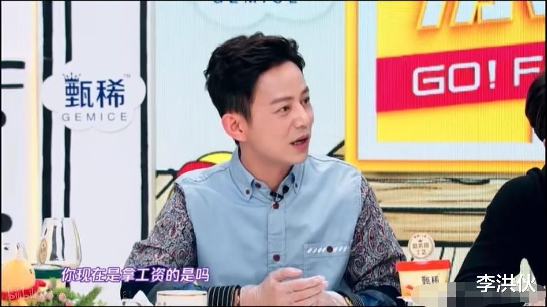 毛不易|一首歌高达77亿播放，首张专辑卖1000万张，毛不易还在按月领工资