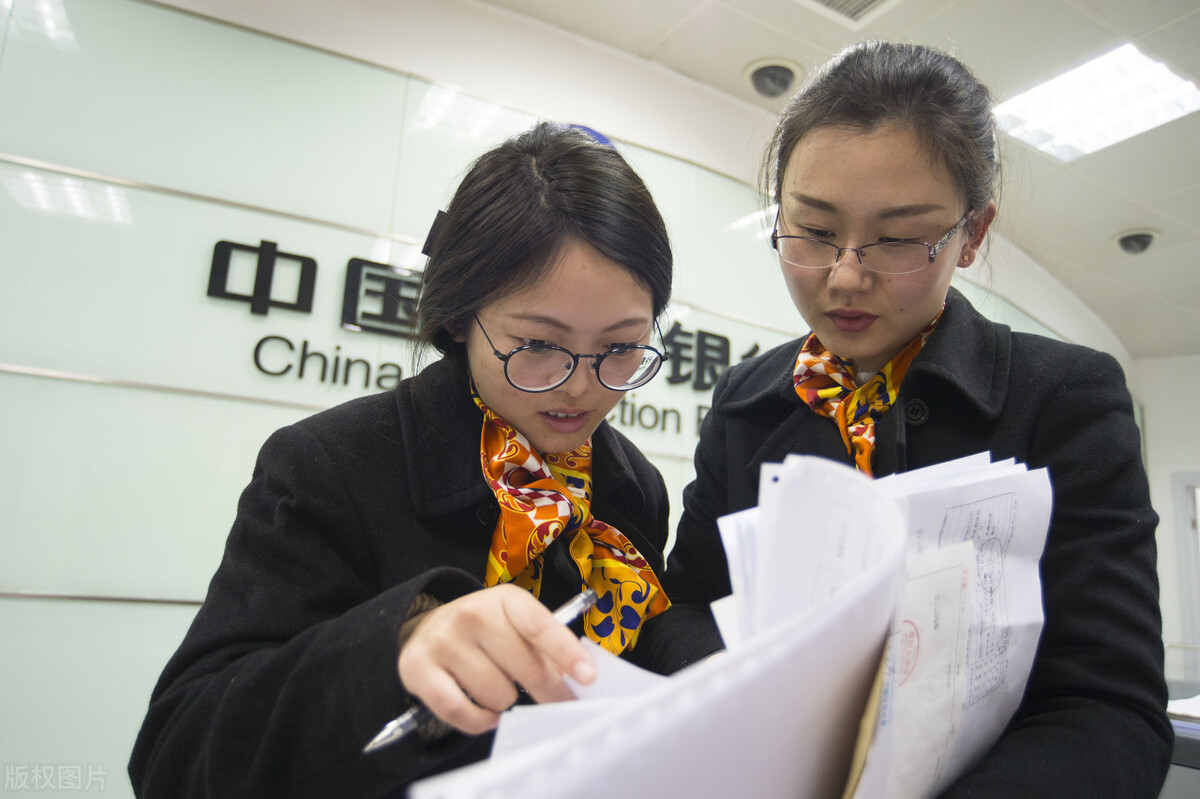 银行 银行卖基金“卖不过”支付宝?业内人士:问题出在银行本身