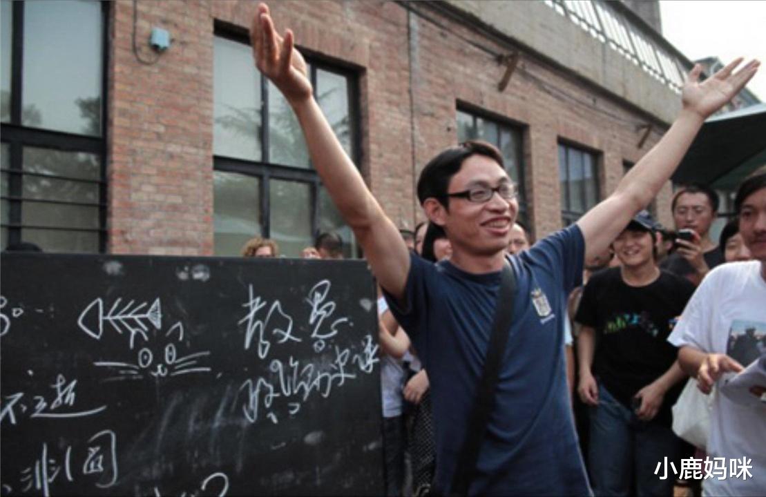 小鹿妈咪 还记得汶川地震的“范跑跑”吗？丢下孩子跑后13年，成了这样