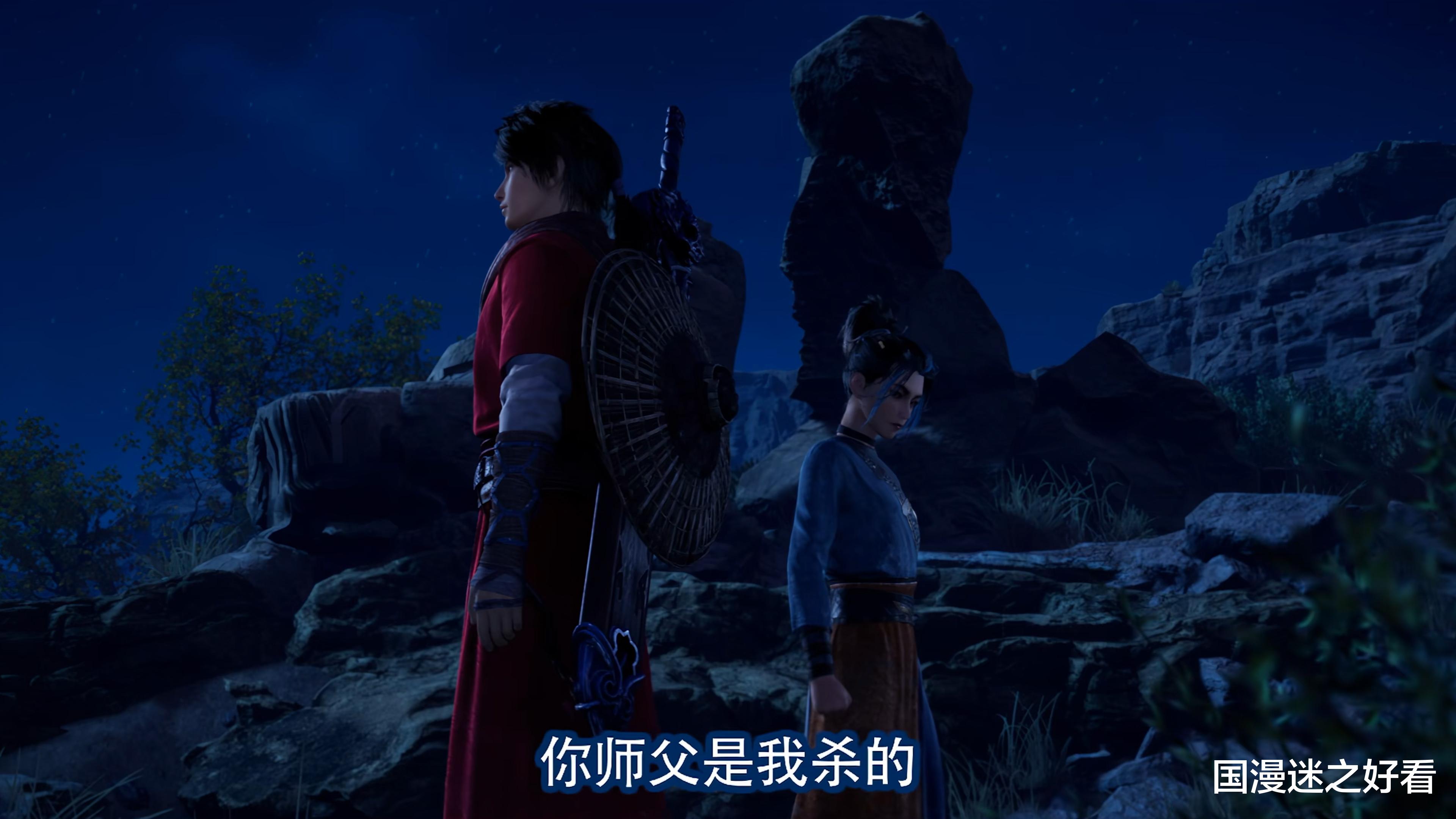 海贼王|《不良人5》接档《武庚纪》，画质升级，李星云换模，形象帅气