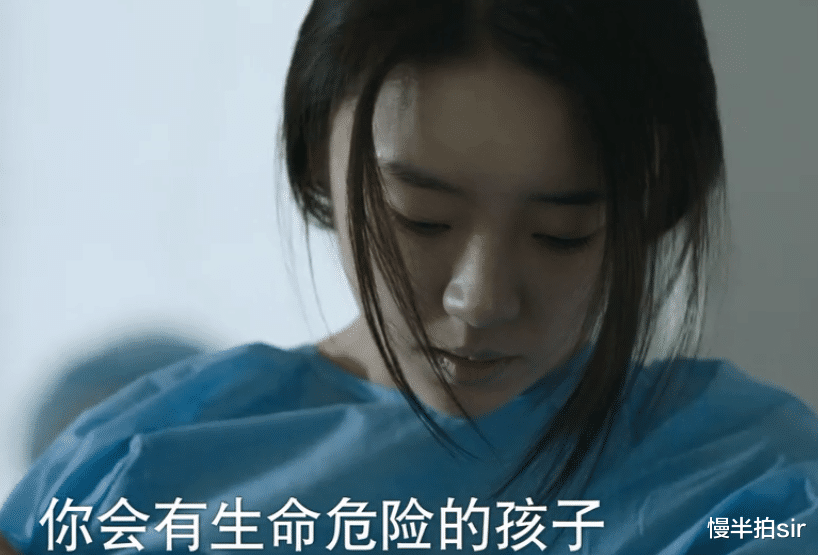 慢半拍sir|《谎言真探》:为了自证清白,女人坚持生下胎儿,结果一尸两命