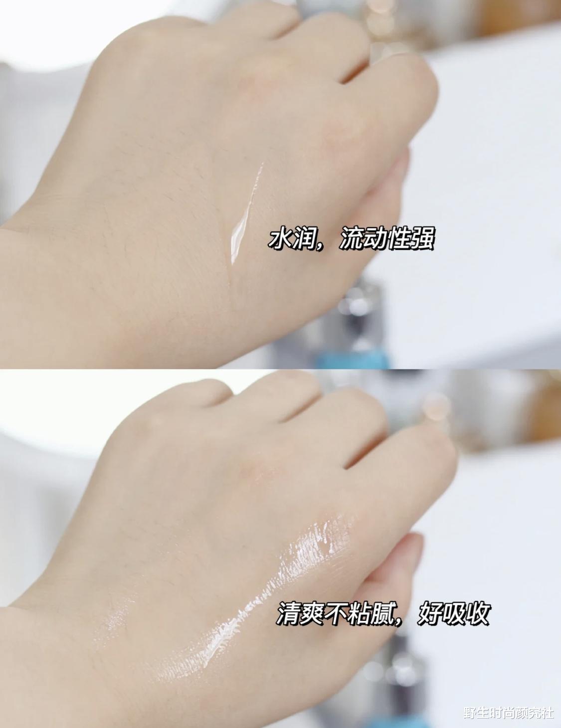 韭菜 30岁合适用什么精华？这4款公认好用的“抗老”精华，建议收藏