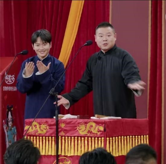 皓月长星|岳云鹏入行首次捧哏，助孟鹤堂当选队长，暖心安慰烧饼满是遗憾