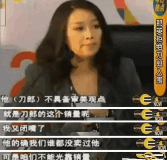 刀郎|刀郎将降央卓玛告上法庭，索赔10万真不算多，对她仁至义尽了