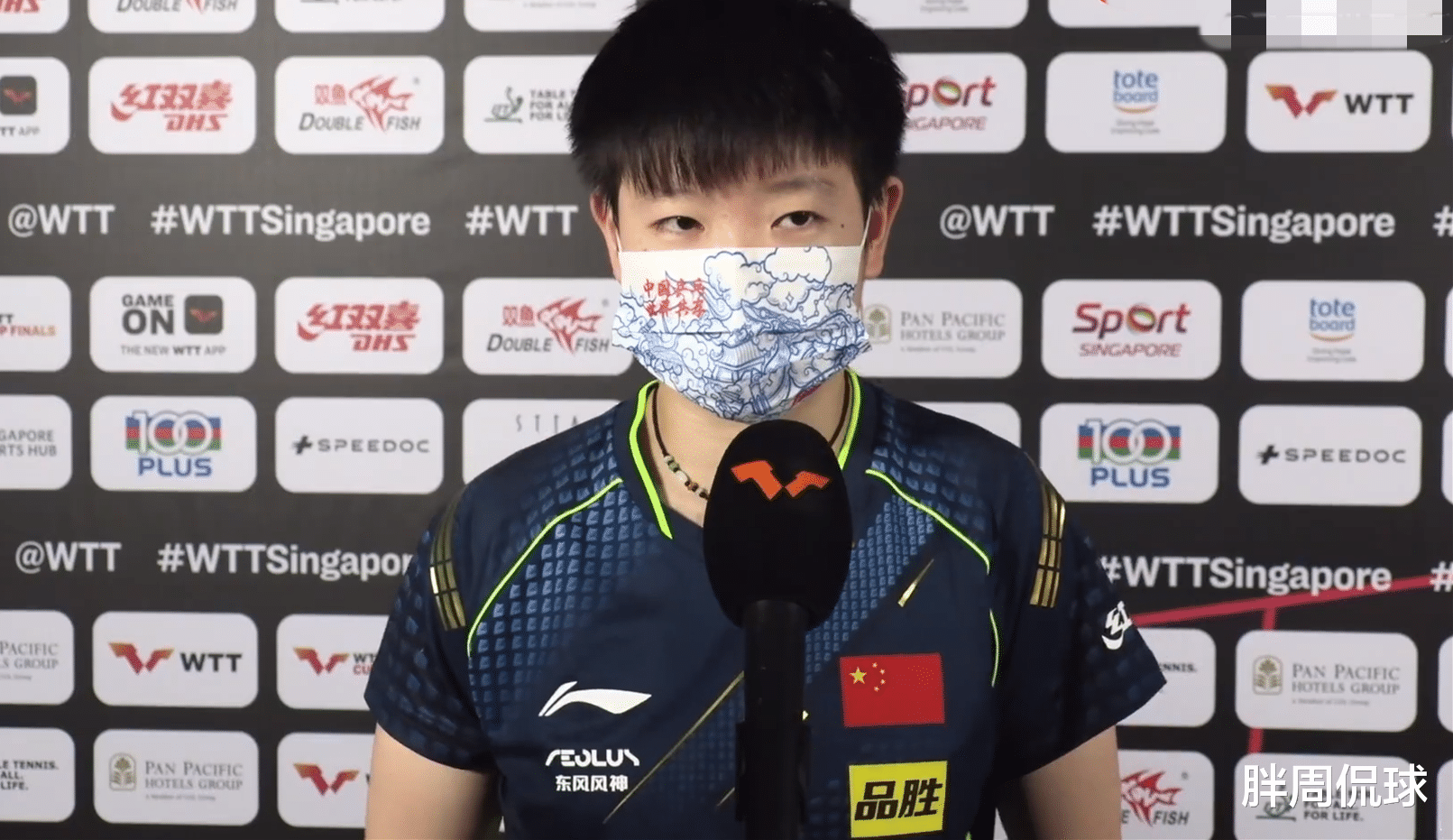 孫穎莎|孫穎莎為何奪冠后想休息？咬牙奪冠病情曝光，一細(xì)節(jié)令人欽佩