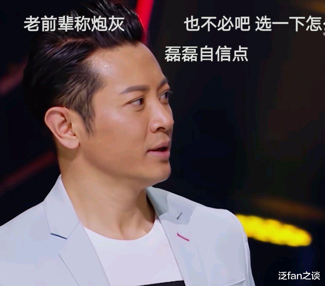 天赐的声音|出道33年，昔日情歌教父不配《天赐的声音》？这节目看不懂了！