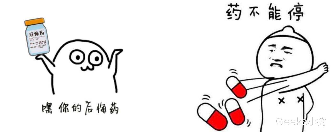 移动硬盘|支持“密码保护”+“自动备份”的移动硬盘:东芝V10系列有点香