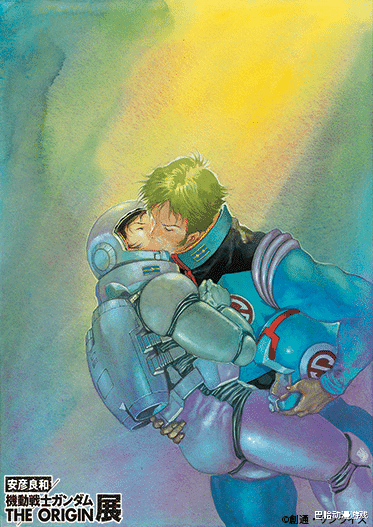 机动战士高达|大师原画!安彦良和「机动战士高达THE ORIGIN展」1月琦玉开幕