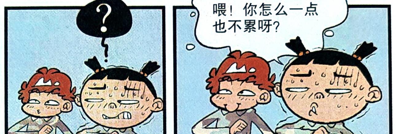 海賊王|小衰的“作弊手法”登峰造極，暗中使用“偷懶魚線”應對艱苦訓練