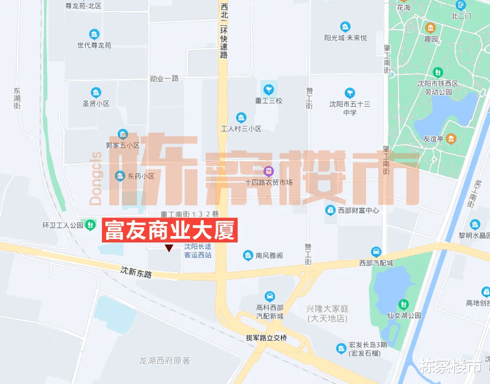 沈阳|3.2亿！铁西二环旁这栋大厦被征收