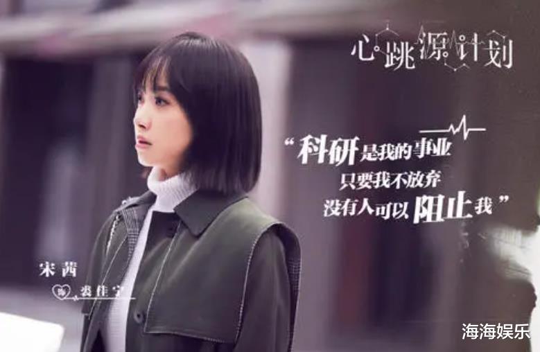 电视剧|7月即将播出的4部爱情剧，阵容强大，总有一部是你喜欢的