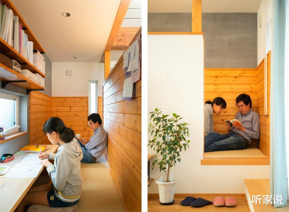 |日本1家3口自律生活：94㎡房子入住1年干净如新，小家幸福又甜蜜