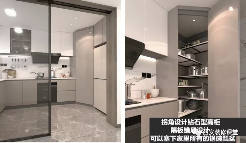 全屋定制，一些实用的技巧