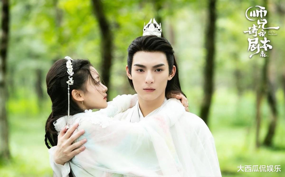 甜宠剧|正在热播的四部高能甜宠剧，一部比一部憨甜，有你喜欢的吗？