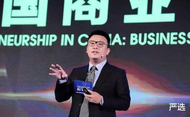 严选 3年前他将“饿了么”卖给阿里，套现665亿，靠地球仪再赚千亿