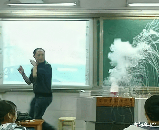帅妈育儿经|老师上课有多拼？一组“偷拍照”火遍全网，让人看后忍俊不禁