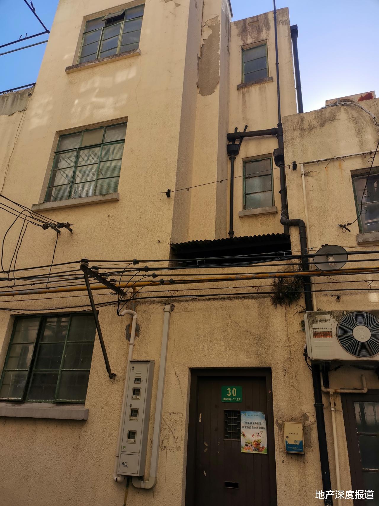 南京|实探｜21名富豪“疯抢”上海老洋房，血拼719轮溢价6000多万成交