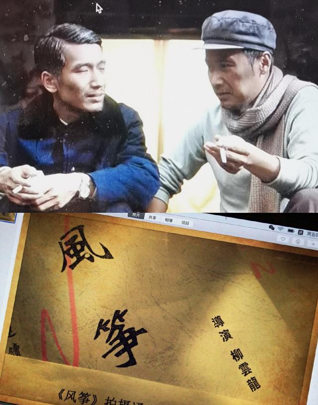 宁静|藏得太深，柳云龙执导网剧《苔小》杀青，可没人知道讲的啥